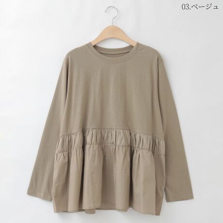 [^:41413576]ꖇŒftF~jȈّfރeBA[hvI[o[BVvȂ؂ւCfނςӂƍLVGbg炵o܂B悢̃RbgfނŒSn悭Aꖇł͂~R[f̃AE^[CɂœK􂨕⍘RɃJo[ȂAȃX^COɌ߂Ă邱̏H߂̃ACełBnFʗnFȂF₠LkF₠聦̐íAn̓GꂽA܂CꂽɁAFEFڂ肷邱Ƃ܂BN[jOɂA኱kޏꍇ܂̂łӂB pȂǂЂɂӂB