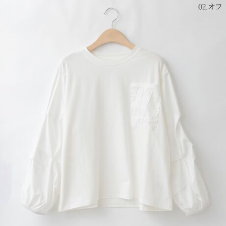 [^:41413575]fBe[ّ̌fރ|Pbgڂ䂭fUCgbvXBLk̂Jbg\[nɃ^bN{VcCNȃRbgfނWCg܂BƂVGbgŒSnǂƍ킹邾őlJWAɉolXȃ{gX^Cɍ킹₷AfC[g₷߂̃ACełBnFʗnFȂF₠LkF₠聦̐íAn̓GꂽA܂CꂽɁAFEFڂ肷邱Ƃ܂BN[jOɂA኱kޏꍇ܂̂łӂB pȂǂЂɂӂB