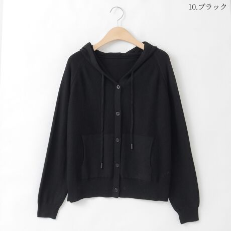 [^:41412463]@ӂƂ[jbgŎdĂjbgJ[fBKBOJbgŕҒn؂ւAv[~bt̂ȑgݍ킹͂łBt[hJK[[|Pbg̃JWAȃfBe[|CgƒpoAfC[ItX^C܂ŕL킹Ē邨߂̃ACełBLxȃJ[oG[VɂځnFʗnFȂFȂLkF聦̐íAn̓GꂽA܂CꂽɁAFEFڂ肷邱Ƃ܂BN[jOɂA኱kޏꍇ܂̂łӂB pȂǂЂɂӂB yԕiɂāzsǕiȊÕLZE͈؎󂯕tĂ܂B TCYsȂĂ܂̂ŁAw̍ۂ̓TCŶmF肢v܂B 