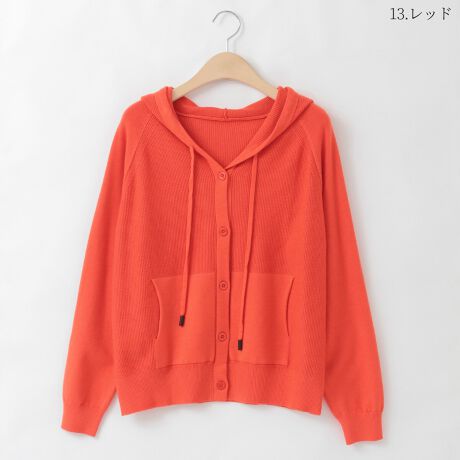 [^:41412463]@ӂƂ[jbgŎdĂjbgJ[fBKBOJbgŕҒn؂ւAv[~bt̂ȑgݍ킹͂łBt[hJK[[|Pbg̃JWAȃfBe[|CgƒpoAfC[ItX^C܂ŕL킹Ē邨߂̃ACełBLxȃJ[oG[VɂځnFʗnFȂFȂLkF聦̐íAn̓GꂽA܂CꂽɁAFEFڂ肷邱Ƃ܂BN[jOɂA኱kޏꍇ܂̂łӂB pȂǂЂɂӂB yԕiɂāzsǕiȊÕLZE͈؎󂯕tĂ܂B TCYsȂĂ܂̂ŁAw̍ۂ̓TCŶmF肢v܂B 