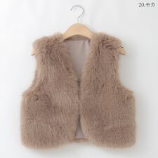 ナチュラルミストクラス(naturalmist Class)のフェイクファーコンパクトベスト[41414359]natural mist