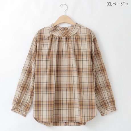 [^:41413582]`FbNMU[uEX]]]]]]]]]]]]]]]]]]]]]]]]]]]]]]]]]]]]`FbNR[fBl[glۂofUCuEXBO⑳ɃMU[fBe[̊̂VGbg؂₩vX܂BRbg100%fނŎdĂi`ȕ͂̃|CgobN{^dlŒE₷AVvȃ{gƍ킹邾ŏH炵X^CO{̃ACełB]]]]]]]]]]]]]]]]]]]]]]]]]]]]]]]]]]]]]]]]]]]]]]]]]]]]]]]]]]]nF藠nFȂFȂLkFȂ̐íAn̓GꂽA܂CꂽɁAFEFڂ肷邱Ƃ܂BN[jOɂA኱kޏꍇ܂̂łӂB pȂǂЂɂӂB yԕiɂāzsǕiȊÕLZE͈؎󂯕tĂ܂B TCYsȂĂ܂̂ŁAw̍ۂ̓TCŶmF肢v܂B ------------------------------------ICVbv艿iƂȂĂ܂B ̔iɂẮẢiKp܂B Ai̔̔i͓X܁iICVbv܂ށjɂĈقȂꍇ܂B iɂ肱Ōv̐ƁAłYꍇ܂̂łB pʐ^̃J[̓C[WɂȂ܂Bۂ̐F́AJ[ڍ׉摜ɂĂmFB ql̃j^[ɂAۂ̃J[ƈقȂČꍇ܂Bi͋@Bɂ鐶ỶߒAwnDۂ̌pځx⑽́wقxA@ۂ́waxA`TCYɑ́w덷xꍇ܂B