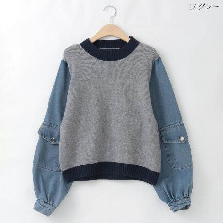 [^:41412477]ّfޔzFjbgvI[o[]]]]]]]]]]]]]]]]]]]]]]]]]]]]]]]]]]]]jbg~fjّ̈fރRr͂̃fUCvI[o[Btbv|Pbg{[X[ũ͖X^CO𑶍݊ՂɎdグ܂BRpNgȏ䊴ۂAL{gƃoXoXǂ킹͓̂I񌳂␞̔zFu؂ւڂ䂭|Cgł]]]]]]]]]]]]]]]]]]]]]]]]]]]]]]]]]]]]]]]]]]]]]]]]]]]]]]]]]]]nFʗnFȂFȂLkF聦̐íAn̓GꂽA܂CꂽɁAFEFڂ肷邱Ƃ܂BN[jOɂA኱kޏꍇ܂̂łӂB pȂǂЂɂӂB yԕiɂāzsǕiȊÕLZE͈؎󂯕tĂ܂B TCYsȂĂ܂̂ŁAw̍ۂ̓TCŶmF肢v܂B ------------------------------------ICVbv艿iƂȂĂ܂B ̔iɂẮẢiKp܂B Ai̔̔i͓X܁iICVbv܂ށjɂĈقȂꍇ܂B iɂ肱Ōv̐ƁAłYꍇ܂̂łB pʐ^̃J[̓C[WɂȂ܂Bۂ̐F́AJ[ڍ׉摜ɂĂmFB ql̃j^[ɂAۂ̃J[ƈقȂČꍇ܂Bi͋@Bɂ鐶ỶߒAwnDۂ̌pځx⑽́wقxA@ۂ́waxA`TCYɑ́w덷xꍇ܂B