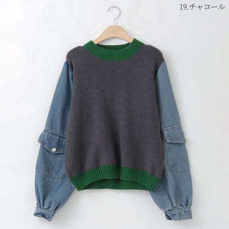 [^:41412477]ّfޔzFjbgvI[o[]]]]]]]]]]]]]]]]]]]]]]]]]]]]]]]]]]]]jbg~fjّ̈fރRr͂̃fUCvI[o[Btbv|Pbg{[X[ũ͖X^CO𑶍݊ՂɎdグ܂BRpNgȏ䊴ۂAL{gƃoXoXǂ킹͓̂I񌳂␞̔zFu؂ւڂ䂭|Cgł]]]]]]]]]]]]]]]]]]]]]]]]]]]]]]]]]]]]]]]]]]]]]]]]]]]]]]]]]]]nFʗnFȂFȂLkF聦̐íAn̓GꂽA܂CꂽɁAFEFڂ肷邱Ƃ܂BN[jOɂA኱kޏꍇ܂̂łӂB pȂǂЂɂӂB yԕiɂāzsǕiȊÕLZE͈؎󂯕tĂ܂B TCYsȂĂ܂̂ŁAw̍ۂ̓TCŶmF肢v܂B ------------------------------------ICVbv艿iƂȂĂ܂B ̔iɂẮẢiKp܂B Ai̔̔i͓X܁iICVbv܂ށjɂĈقȂꍇ܂B iɂ肱Ōv̐ƁAłYꍇ܂̂łB pʐ^̃J[̓C[WɂȂ܂Bۂ̐F́AJ[ڍ׉摜ɂĂmFB ql̃j^[ɂAۂ̃J[ƈقȂČꍇ܂Bi͋@Bɂ鐶ỶߒAwnDۂ̌pځx⑽́wقxA@ۂ́waxA`TCYɑ́w덷xꍇ܂B