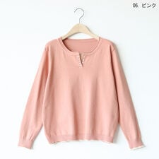 ナチュラルミストクラス(naturalmist Class)のレイヤー風ヘンリーネックニット[41412343]