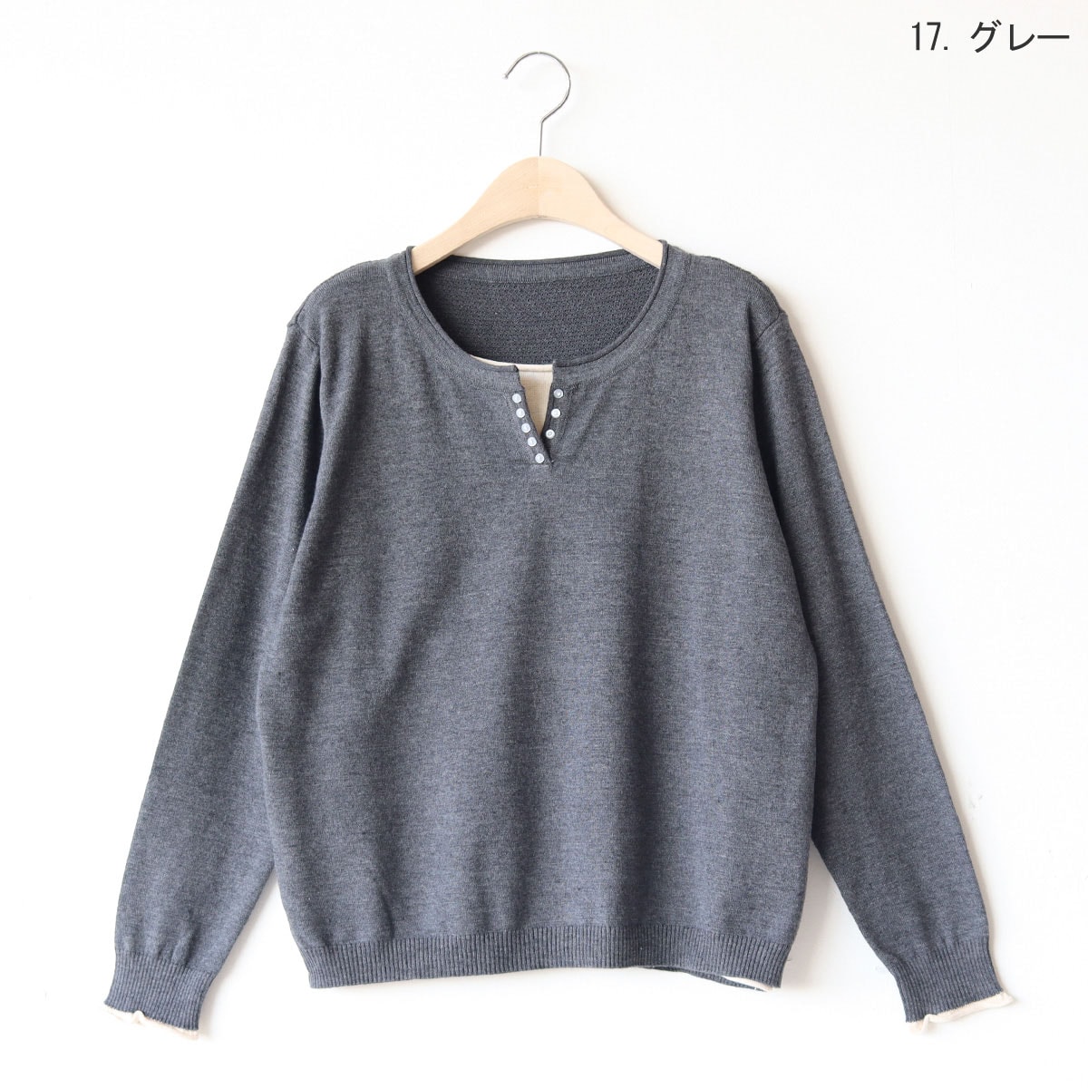 ナチュラルミストクラス(naturalmist Class) の一覧 | マルイウェブ