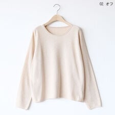 ナチュラルミストクラス(naturalmist Class)のカノコ編み長袖プルオーバー[41412344]