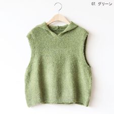 ナチュラルミストクラス(naturalmist Class)のプードルニットベスト[41412312]