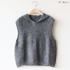 ナチュラルミストクラス(naturalmist Class)のプードルニットベスト[41412312]