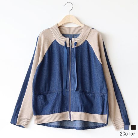 [^:30114164]CgȃfjfނɃjbg؂ւfju]BCyɉHDVĉ悤ȃfUCfC[V[ɂ҂ȃACeBjbgfނGߊoAƃtȈۂ1łB݌̃{ɃOO{̗p邱ƂŁA炵R[fBl[gɂ}b`fUCɁBtɂȂ肷l̃JWAX^Cy݂܂BnFʗnFȂFȂLkFꕔ(jbg)̐íAn̓GꂽA܂CꂽɁAFEFڂ肷邱Ƃ܂BN[jOɂA኱kޏꍇ܂̂łӂBpȂǂЂɂӂB