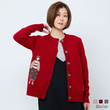 [^:41412475]`[tfUCjbgJ[fBK]]]]]]]]]]]]]]]]]]]]]]]]]]]]]]]]]]]]ӂƊ炩ȔG肪Sn悢E[CNȃjbgŎdĂJ[fBKB炵fB`[tڂ䂭L[gȕ͋C͂łBJbgIt̃|PbgjAXJ[{^ȃ|CgX^CO₷M[VGbgŗlXȃV[Ŋ􂵂Ă邨߂̃ACełB]]]]]]]]]]]]]]]]]]]]]]]]]]]]]]]]]]]]]]]]]]]]]]]]]]]]]]]]]]]nFʗnFȂFȂLkF聦̐íAn̓GꂽA܂CꂽɁAFEFڂ肷邱Ƃ܂BN[jOɂA኱kޏꍇ܂̂łӂB pȂǂЂɂӂB yԕiɂāzsǕiȊÕLZE͈؎󂯕tĂ܂B TCYsȂĂ܂̂ŁAw̍ۂ̓TCŶmF肢v܂B ------------------------------------ICVbv艿iƂȂĂ܂B ̔iɂẮẢiKp܂B Ai̔̔i͓X܁iICVbv܂ށjɂĈقȂꍇ܂B iɂ肱Ōv̐ƁAłYꍇ܂̂łB pʐ^̃J[̓C[WɂȂ܂Bۂ̐F́AJ[ڍ׉摜ɂĂmFB ql̃j^[ɂAۂ̃J[ƈقȂČꍇ܂Bi͋@Bɂ鐶ỶߒAwnDۂ̌pځx⑽́wقxA@ۂ́waxA`TCYɑ́w덷xꍇ܂B