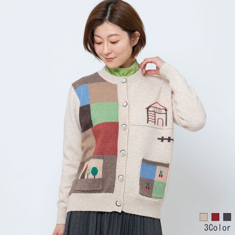 [^:41412476]zFubNƃ`[tjbgJ[fBK]]]]]]]]]]]]]]]]]]]]]]]]]]]]]]]]]]]]ӂƊ炩ȔG肪Sn悢[jbgŎdĂJ[fBKB炵ƃ`[thJȃfBe[{AubLO̔zFڂ䂭L[gȂłBAEgC̃u؂ւjAXJ[{^ȃ|CgX^CO₷M[VGbgŗlXȃV[Ŋ􂵂Ă邨߂̃ACełB]]]]]]]]]]]]]]]]]]]]]]]]]]]]]]]]]]]]]]]]]]]]]]]]]]]]]]]]]]]nFʗnFȂFȂLkF聦̐íAn̓GꂽA܂CꂽɁAFEFڂ肷邱Ƃ܂BN[jOɂA኱kޏꍇ܂̂łӂB pȂǂЂɂӂB yԕiɂāzsǕiȊÕLZE͈؎󂯕tĂ܂B TCYsȂĂ܂̂ŁAw̍ۂ̓TCŶmF肢v܂B ------------------------------------ICVbv艿iƂȂĂ܂B ̔iɂẮẢiKp܂B Ai̔̔i͓X܁iICVbv܂ށjɂĈقȂꍇ܂B iɂ肱Ōv̐ƁAłYꍇ܂̂łB pʐ^̃J[̓C[WɂȂ܂Bۂ̐F́AJ[ڍ׉摜ɂĂmFB ql̃j^[ɂAۂ̃J[ƈقȂČꍇ܂Bi͋@Bɂ鐶ỶߒAwnDۂ̌pځx⑽́wقxA@ۂ́waxA`TCYɑ́w덷xꍇ܂B