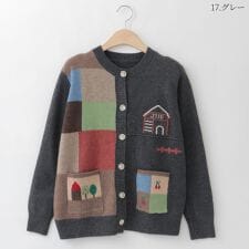 ナチュラルミストクラス(naturalmist Class)の配色ブロック家モチーフニットカーディガン[41412476]natural mist