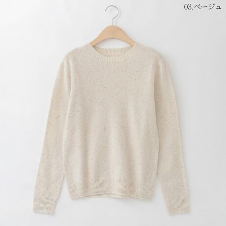 [^:41412468]lbv[E[jbgvI[o[]]]]]]]]]]]]]]]]]]]]]]]]]]]]]]]]]]]]E[100%ŎdĂV[YiȃjbgvI[o[BzF̃lbv[gpVvȂꖇłBx[VbNȃVGbgŒ񂵂₷A肷HDƂDB{gI΂AJWA炫ꂢ߂܂ŕL킹Ēėp̍ꖇłB]]]]]]]]]]]]]]]]]]]]]]]]]]]]]]]]]]]]]]]]]]]]]]]]]]]]]]]]]]]nFʗnFȂFȂLkF聦̐íAn̓GꂽA܂CꂽɁAFEFڂ肷邱Ƃ܂BN[jOɂA኱kޏꍇ܂̂łӂB pȂǂЂɂӂB yԕiɂāzsǕiȊÕLZE͈؎󂯕tĂ܂B TCYsȂĂ܂̂ŁAw̍ۂ̓TCŶmF肢v܂B ------------------------------------ICVbv艿iƂȂĂ܂B ̔iɂẮẢiKp܂B Ai̔̔i͓X܁iICVbv܂ށjɂĈقȂꍇ܂B iɂ肱Ōv̐ƁAłYꍇ܂̂łB pʐ^̃J[̓C[WɂȂ܂Bۂ̐F́AJ[ڍ׉摜ɂĂmFB ql̃j^[ɂAۂ̃J[ƈقȂČꍇ܂Bi͋@Bɂ鐶ỶߒAwnDۂ̌pځx⑽́wقxA@ۂ́waxA`TCYɑ́w덷xꍇ܂B