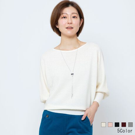 [^:41412465]^bNujbgh}vI[o[]]]]]]]]]]]]]]]]]]]]]]]]]]]]]]]]]]]]|R|RƂ˂̂鉡ujbgŎdĂy₩ȃvI[o[B炵Ȃ炩ȃC͓Iȃh}tHȂꊴՂɉo܂Bu𒷂߂ɃfUCn̂钅pȂ̂|CgE[̃nCQ[Wgpŕiǂ킹Ēėp̍ACełB]]]]]]]]]]]]]]]]]]]]]]]]]]]]]]]]]]]]]]]]]]]]]]]]]]]]]]]]]]]nF藠nFȂF₠LkF聦̐íAn̓GꂽA܂CꂽɁAFEFڂ肷邱Ƃ܂BN[jOɂA኱kޏꍇ܂̂łӂB pȂǂЂɂӂB yԕiɂāzsǕiȊÕLZE͈؎󂯕tĂ܂B TCYsȂĂ܂̂ŁAw̍ۂ̓TCŶmF肢v܂B ------------------------------------ICVbv艿iƂȂĂ܂B ̔iɂẮẢiKp܂B Ai̔̔i͓X܁iICVbv܂ށjɂĈقȂꍇ܂B iɂ肱Ōv̐ƁAłYꍇ܂̂łB pʐ^̃J[̓C[WɂȂ܂Bۂ̐F́AJ[ڍ׉摜ɂĂmFB ql̃j^[ɂAۂ̃J[ƈقȂČꍇ܂Bi͋@Bɂ鐶ỶߒAwnDۂ̌pځx⑽́wقxA@ۂ́waxA`TCYɑ́w덷xꍇ܂B