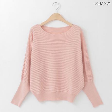 [^:41412465]^bNujbgh}vI[o[]]]]]]]]]]]]]]]]]]]]]]]]]]]]]]]]]]]]|R|RƂ˂̂鉡ujbgŎdĂy₩ȃvI[o[B炵Ȃ炩ȃC͓Iȃh}tHȂꊴՂɉo܂Bu𒷂߂ɃfUCn̂钅pȂ̂|CgE[̃nCQ[Wgpŕiǂ킹Ēėp̍ACełB]]]]]]]]]]]]]]]]]]]]]]]]]]]]]]]]]]]]]]]]]]]]]]]]]]]]]]]]]]]nF藠nFȂF₠LkF聦̐íAn̓GꂽA܂CꂽɁAFEFڂ肷邱Ƃ܂BN[jOɂA኱kޏꍇ܂̂łӂB pȂǂЂɂӂB yԕiɂāzsǕiȊÕLZE͈؎󂯕tĂ܂B TCYsȂĂ܂̂ŁAw̍ۂ̓TCŶmF肢v܂B ------------------------------------ICVbv艿iƂȂĂ܂B ̔iɂẮẢiKp܂B Ai̔̔i͓X܁iICVbv܂ށjɂĈقȂꍇ܂B iɂ肱Ōv̐ƁAłYꍇ܂̂łB pʐ^̃J[̓C[WɂȂ܂Bۂ̐F́AJ[ڍ׉摜ɂĂmFB ql̃j^[ɂAۂ̃J[ƈقȂČꍇ܂Bi͋@Bɂ鐶ỶߒAwnDۂ̌pځx⑽́wقxA@ۂ́waxA`TCYɑ́w덷xꍇ܂B