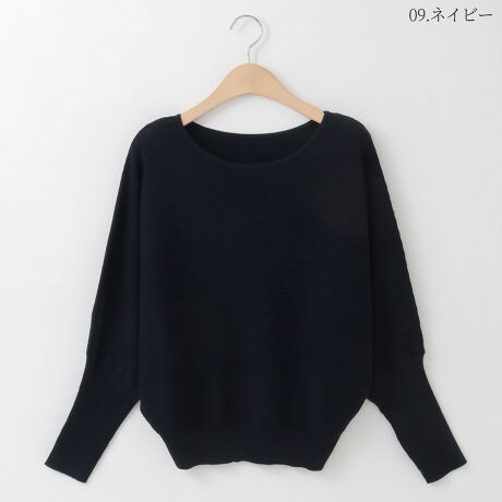 [^:41412465]^bNujbgh}vI[o[]]]]]]]]]]]]]]]]]]]]]]]]]]]]]]]]]]]]|R|RƂ˂̂鉡ujbgŎdĂy₩ȃvI[o[B炵Ȃ炩ȃC͓Iȃh}tHȂꊴՂɉo܂Bu𒷂߂ɃfUCn̂钅pȂ̂|CgE[̃nCQ[Wgpŕiǂ킹Ēėp̍ACełB]]]]]]]]]]]]]]]]]]]]]]]]]]]]]]]]]]]]]]]]]]]]]]]]]]]]]]]]]]]nF藠nFȂF₠LkF聦̐íAn̓GꂽA܂CꂽɁAFEFڂ肷邱Ƃ܂BN[jOɂA኱kޏꍇ܂̂łӂB pȂǂЂɂӂB yԕiɂāzsǕiȊÕLZE͈؎󂯕tĂ܂B TCYsȂĂ܂̂ŁAw̍ۂ̓TCŶmF肢v܂B ------------------------------------ICVbv艿iƂȂĂ܂B ̔iɂẮẢiKp܂B Ai̔̔i͓X܁iICVbv܂ށjɂĈقȂꍇ܂B iɂ肱Ōv̐ƁAłYꍇ܂̂łB pʐ^̃J[̓C[WɂȂ܂Bۂ̐F́AJ[ڍ׉摜ɂĂmFB ql̃j^[ɂAۂ̃J[ƈقȂČꍇ܂Bi͋@Bɂ鐶ỶߒAwnDۂ̌pځx⑽́wقxA@ۂ́waxA`TCYɑ́w덷xꍇ܂B