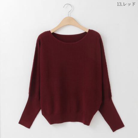 [^:41412465]^bNujbgh}vI[o[]]]]]]]]]]]]]]]]]]]]]]]]]]]]]]]]]]]]|R|RƂ˂̂鉡ujbgŎdĂy₩ȃvI[o[B炵Ȃ炩ȃC͓Iȃh}tHȂꊴՂɉo܂Bu𒷂߂ɃfUCn̂钅pȂ̂|CgE[̃nCQ[Wgpŕiǂ킹Ēėp̍ACełB]]]]]]]]]]]]]]]]]]]]]]]]]]]]]]]]]]]]]]]]]]]]]]]]]]]]]]]]]]]nF藠nFȂF₠LkF聦̐íAn̓GꂽA܂CꂽɁAFEFڂ肷邱Ƃ܂BN[jOɂA኱kޏꍇ܂̂łӂB pȂǂЂɂӂB yԕiɂāzsǕiȊÕLZE͈؎󂯕tĂ܂B TCYsȂĂ܂̂ŁAw̍ۂ̓TCŶmF肢v܂B ------------------------------------ICVbv艿iƂȂĂ܂B ̔iɂẮẢiKp܂B Ai̔̔i͓X܁iICVbv܂ށjɂĈقȂꍇ܂B iɂ肱Ōv̐ƁAłYꍇ܂̂łB pʐ^̃J[̓C[WɂȂ܂Bۂ̐F́AJ[ڍ׉摜ɂĂmFB ql̃j^[ɂAۂ̃J[ƈقȂČꍇ܂Bi͋@Bɂ鐶ỶߒAwnDۂ̌pځx⑽́wقxA@ۂ́waxA`TCYɑ́w덷xꍇ܂B