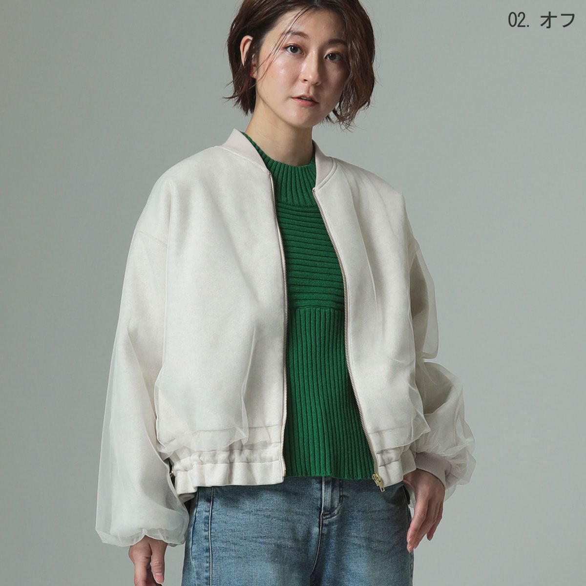 新品同様】ナチュラルミストクラス❤︎可愛いレア ボアコート あったか 