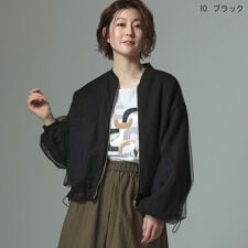 ナチュラルミストクラス(naturalmist Class) アウター・ジャケット 