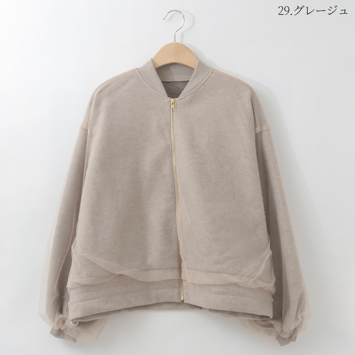 新品同様】ナチュラルミストクラス❤︎可愛いレア ボアコート あったか 