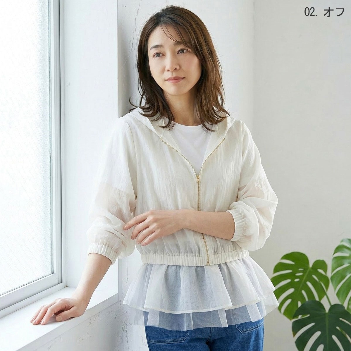 新品同様】ナチュラルミストクラス❤︎可愛いレア ボアコート あったか 