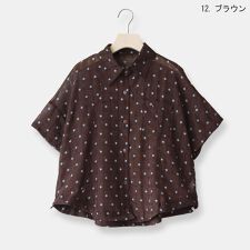 ナチュラルミストクラス(naturalmist Class) の一覧 | マルイウェブ 
