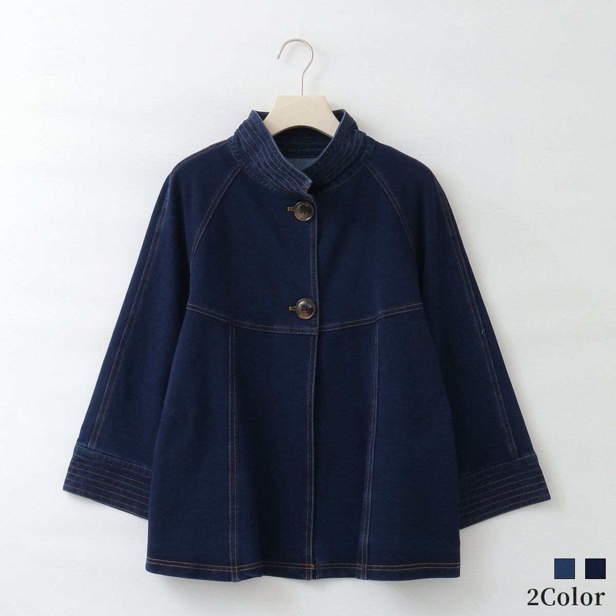 スタンドカラーデニムジャケット[61714524]natural mist | ナチュラル