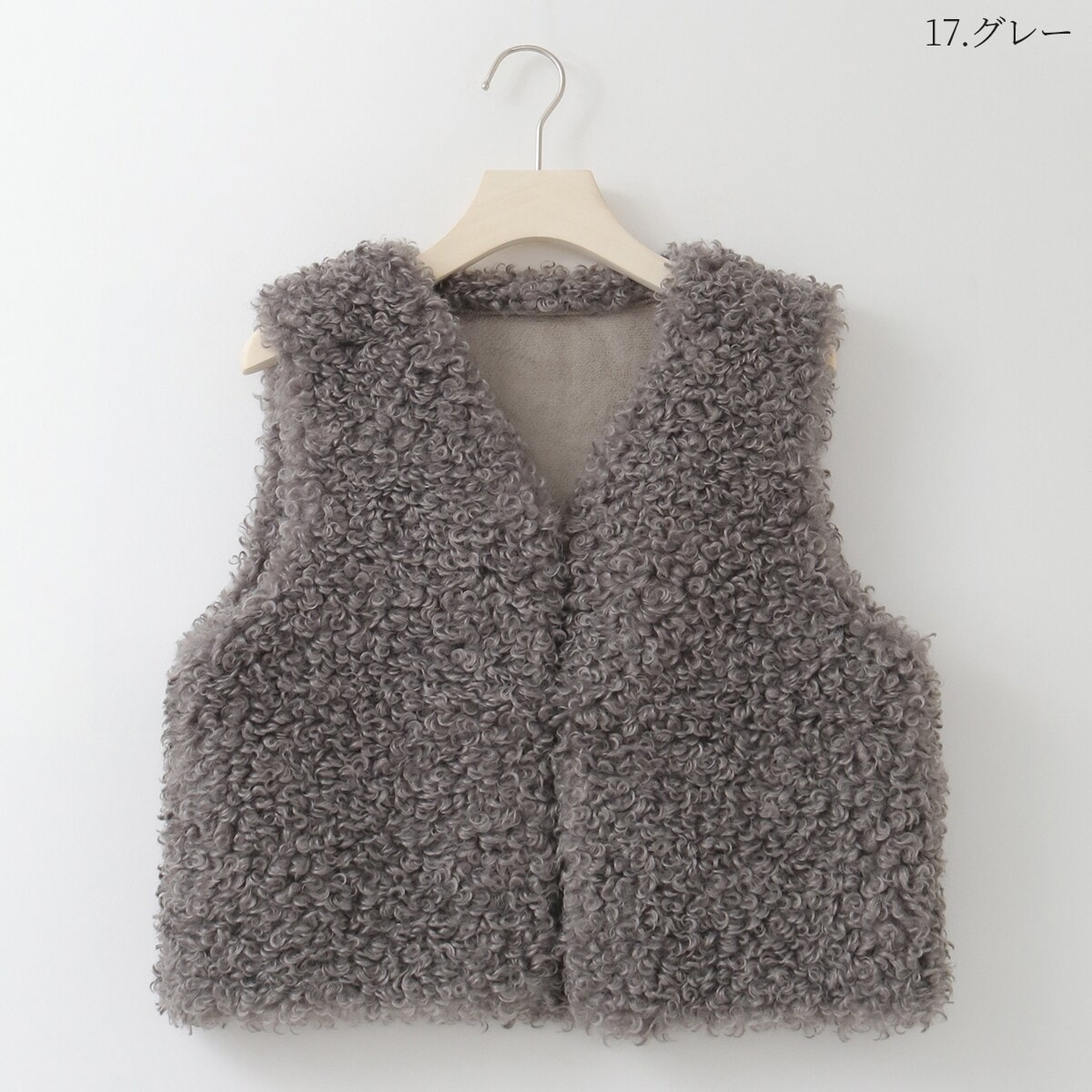 natural mist Class ダウンベスト 黒 ナチュラルミストクラス(naturalmist Class) ベスト・ジレ の一覧