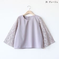 袖透かしレースブラウス[21551121]&Noel