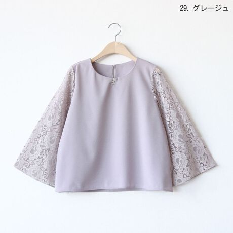 [^:21551121]؂₩Əi˔[XvI[o[uEXBR[fBlCg₷FƃfUC̈ꖇBIP[WZj[Ȃǂ̃LC߂ɎdグV[Afj킹JWAX^Cɂ}b`ėp̍uEXłB