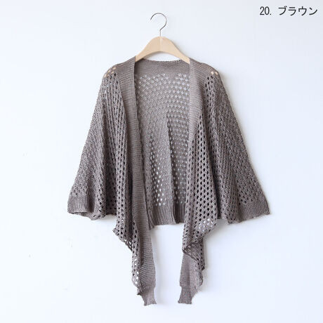 [^:14952209][Q[Włƕ҂ݍ񂾂ꂩ̎Gɂ҂ȃjbgJ[fBKB҂ݍ񂾂肰Ȃ؂₩ANZgɂȂĂ܂B㉺𔽓]ĂĂ̂ŁACɍ킹ăVGbgy߂̂|Cg_炩ȔGȂ̂ŁAm[X[ȕォ炳ƉHD̂߂łB