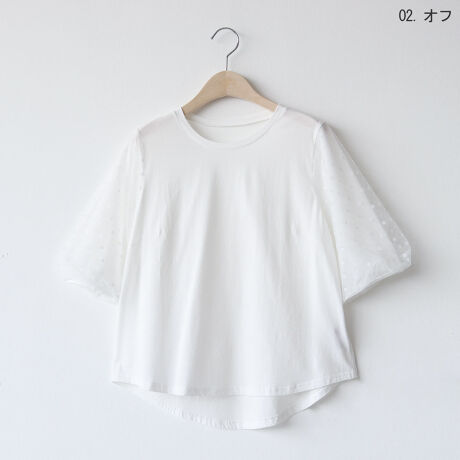 [^:30151129]hbg̃`[d˂tF~jfUC|Cg̃VcBgVvȃfUCȂ̂ŁAƃoX̗ǂȂ܂BrX`FL~\[As[XȂǏd˒₷̂ŁAgh̃X^Cyނ̂ɂ߁g₷FWJĂĊԈႢȂ̃ACełB