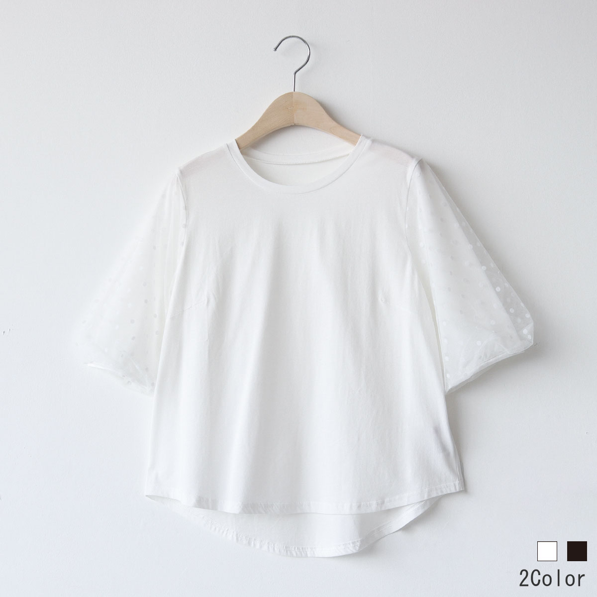 重ねチュール袖Tシャツ[30151129]＆Noel 重ねチュール袖Tシャツ[30151129]&Noel | アンドノエル(And Noel