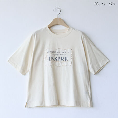 [^:14951155]̃fUCvI[o[gbvXBn͏_炩Ē₷̂|CgBx[VbNȃVGbg܂킵₷ꖇłBVcJ[fBK̃Ci[ƂĂR[fBl[g\ł