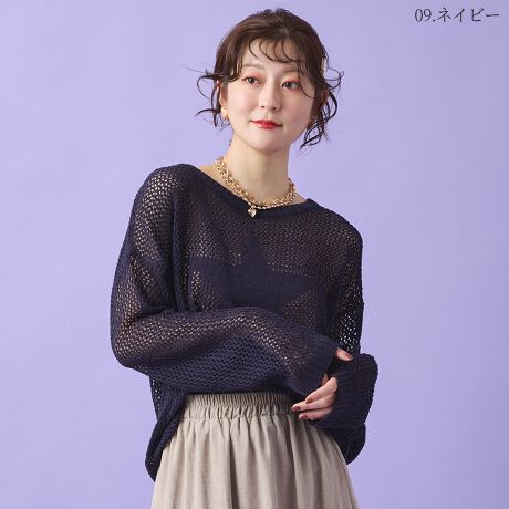 [^:14952059]tg̃X^[`[t|Cg̃bVjbgB闎̂郋[YVGbgŃJWAȕ͋CɎdグ܂BJbg\[ȂǂCă[[hAWɍœKȈꖇG߂킸fފŃOV[Y􂵂Ă邨߃ACełB