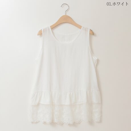 [^:14953262]gbvXd˂łȂX^CoĂtF~jȃ^NgbvBؑւɈّfރ`[WCgA@ׂȎhJÂ̂tAw|CgłB̂鐶nx[Xɂu₩ȒSńBC[hX^C𖣗͓IɊiグĂ钅񂵗͂̍ACełBnF藠nFȂFLkFȂ̐íAn̓GꂽA܂CꂽɁAFEFڂ肷邱Ƃ܂BN[jOɂA኱kޏꍇ܂̂łӂBpȂǂЂɂӂB