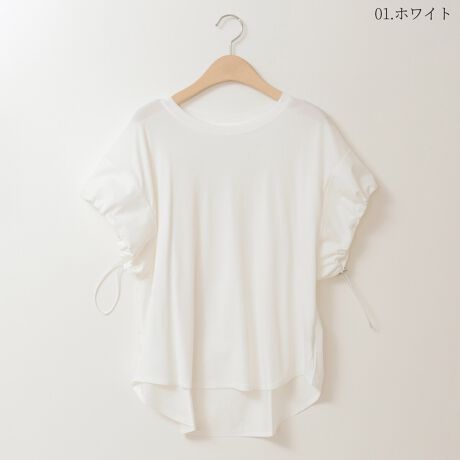 [^:14951180]炩ȃJbg\[nɃiCfނWCgJWACNȃvI[o[B̐؂ւɃhXgR[haVȃfUC͓IłBӂƂVGbg𖣂obNtA{[X[uȂꊴՂBg[łّfނɂ邱ƂœʊoĂ鍡G߂̃ACełBnFʗnFȂF₠LkF聦̐íAn̓GꂽA܂CꂽɁAFEFڂ肷邱Ƃ܂BN[jOɂA኱kޏꍇ܂̂łӂBpȂǂЂɂӂB