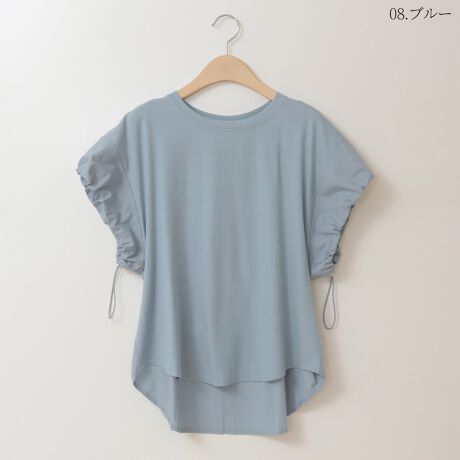 [^:14951180]炩ȃJbg\[nɃiCfނWCgJWACNȃvI[o[B̐؂ւɃhXgR[haVȃfUC͓IłBӂƂVGbg𖣂obNtA{[X[uȂꊴՂBg[łّfނɂ邱ƂœʊoĂ鍡G߂̃ACełBnFʗnFȂF₠LkF聦̐íAn̓GꂽA܂CꂽɁAFEFڂ肷邱Ƃ܂BN[jOɂA኱kޏꍇ܂̂łӂBpȂǂЂɂӂB