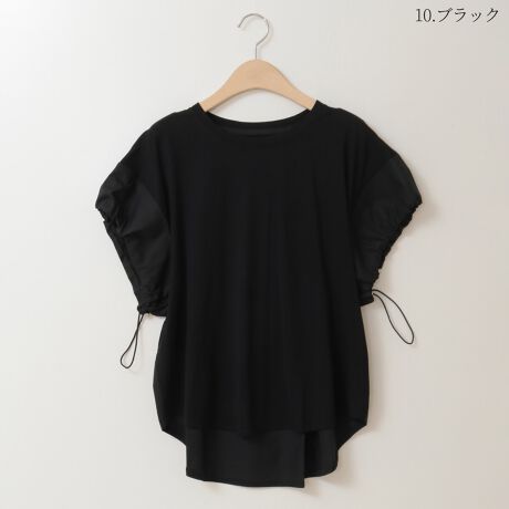 [^:14951180]炩ȃJbg\[nɃiCfނWCgJWACNȃvI[o[B̐؂ւɃhXgR[haVȃfUC͓IłBӂƂVGbg𖣂obNtA{[X[uȂꊴՂBg[łّfނɂ邱ƂœʊoĂ鍡G߂̃ACełBnFʗnFȂF₠LkF聦̐íAn̓GꂽA܂CꂽɁAFEFڂ肷邱Ƃ܂BN[jOɂA኱kޏꍇ܂̂łӂBpȂǂЂɂӂB