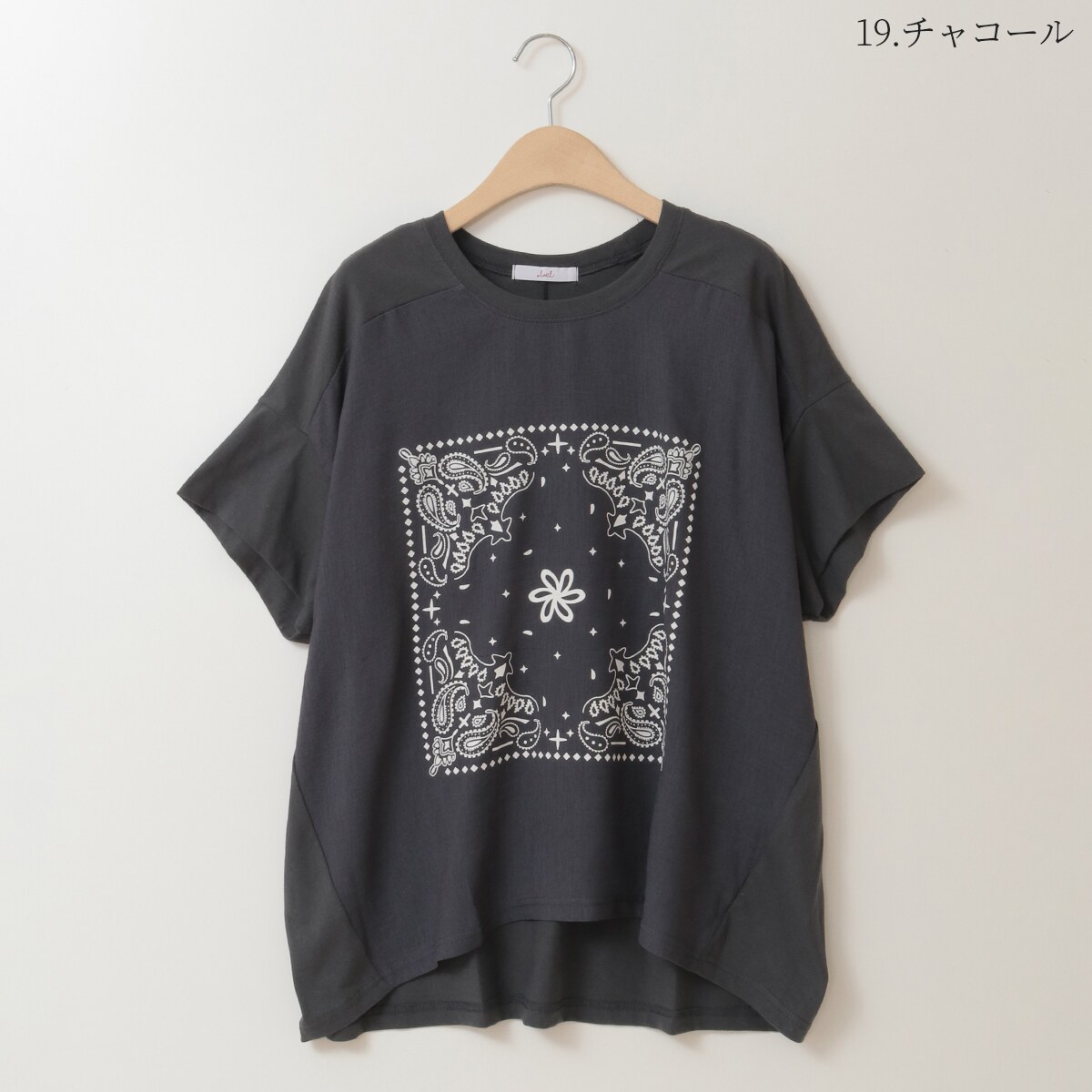 アイレットレースフリル袖カットソー[41411244]natural mist