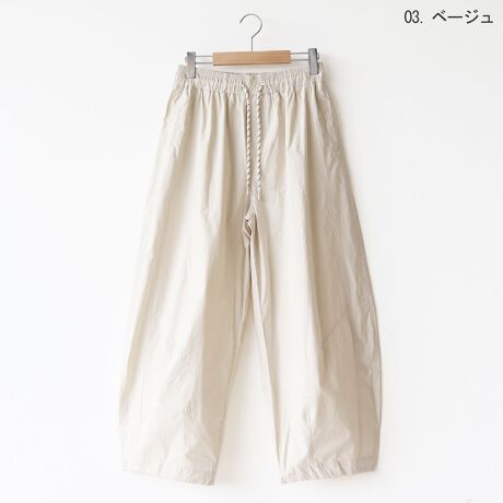 [^:14957045]ڂɃ{[AɌč܂obOpcBgh̃fUCŁAR[fɎƂȂꊴAbvBrqbṽCEɂǍ^Jo[ɂ߁BTChɂ́A֗ȃ|PbgtBEGXg̓XgXt[ȑSŁAłRtBLV[Ŋ􂵂ĂAl̃JWAACełBnFʗnFȂFilCr[͓ȂjLkFȂ̐íAn̓GꂽA܂CꂽɁAFEFڂ肷邱Ƃ܂BN[jOɂA኱kޏꍇ܂̂łӂBpȂǂЂɂӂB