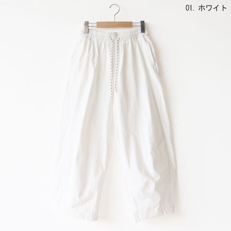 [^:14957045]ڂɃ{[AɌč܂obOpcBgh̃fUCŁAR[fɎƂȂꊴAbvBrqbṽCEɂǍ^Jo[ɂ߁BTChɂ́A֗ȃ|PbgtBEGXg̓XgXt[ȑSŁAłRtBLV[Ŋ􂵂ĂAl̃JWAACełBnFʗnFȂFilCr[͓ȂjLkFȂ̐íAn̓GꂽA܂CꂽɁAFEFڂ肷邱Ƃ܂BN[jOɂA኱kޏꍇ܂̂łӂBpȂǂЂɂӂB