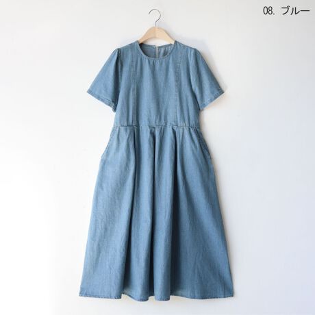 [^:14956223]VvɈꖇŒfAghՂ̃fjOs[XB񌳂ɂ́A{^tĂ̂ŁAEyTChɂ́A֗ȃ|Pbgt던ʒuɂĂ郊{ŃEGXgVFCvôŁA炵CĂ܂BfC[炿Ƃo|܂ŁALV[Ŋ􂷂ACełBnFʗnFȂFȂLkFȂ̐íAn̓GꂽA܂CꂽɁAFEFڂ肷邱Ƃ܂BN[jOɂA኱kޏꍇ܂̂łӂBpȂǂЂɂӂB