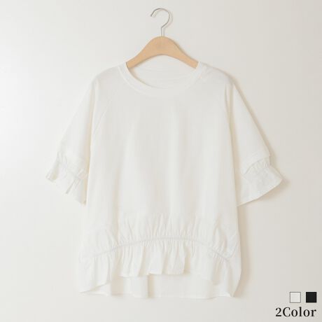 [^:14951191]ƂVGbgŃtɒpfUCuEXBLkJbg\[fނɃn̂VcnWCgCM[fBe[IłBO⑳ɂ̓V[OANZgvXĂ肰ȂÂvXBC[h悤ȂNVbƗ̊tH`IWieB邨łBnFʗnFȂF₠LkF₠聦̐íAn̓GꂽA܂CꂽɁAFEFڂ肷邱Ƃ܂BN[jOɂA኱kޏꍇ܂̂łӂB pȂǂЂɂӂB