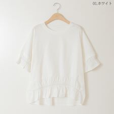 異素材切り替えシャーリングブラウス[14951191]