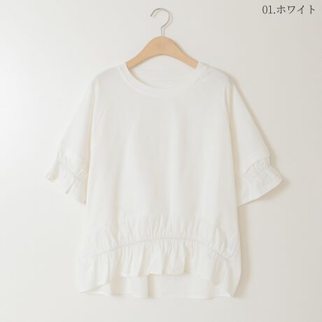 [^:14951191]ƂVGbgŃtɒpfUCuEXBLkJbg\[fނɃn̂VcnWCgCM[fBe[IłBO⑳ɂ̓V[OANZgvXĂ肰ȂÂvXBC[h悤ȂNVbƗ̊tH`IWieB邨łBnFʗnFȂF₠LkF₠聦̐íAn̓GꂽA܂CꂽɁAFEFڂ肷邱Ƃ܂BN[jOɂA኱kޏꍇ܂̂łӂB pȂǂЂɂӂB