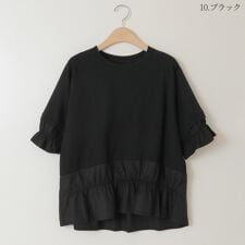 異素材切り替えシャーリングブラウス[14951191]