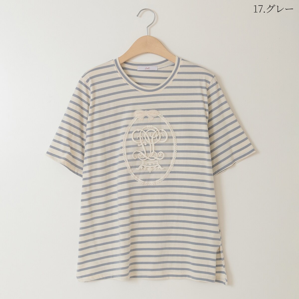 コラージュ刺繍ボーダーカットソー[14951190] | アンドノエル(And Noel 