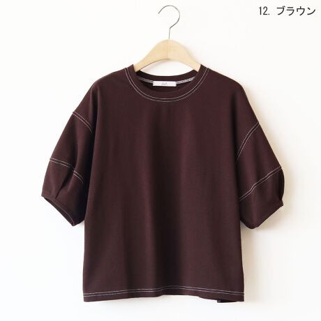 [^:14951222]zFXeb`|Cg̃vI[o[BۂƃVGbgI1łR[fBl[g̎ɏo܂BLkAƂSnBy₩ȕ͋C1łBnFʗnFȂFî݁jLkF聦̐íAn̓GꂽA܂CꂽɁAFEFڂ肷邱Ƃ܂BN[jOɂA኱kޏꍇ܂̂łӂBpȂǂЂɂӂB